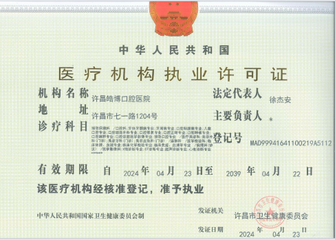 微信图片_20250523111043.png