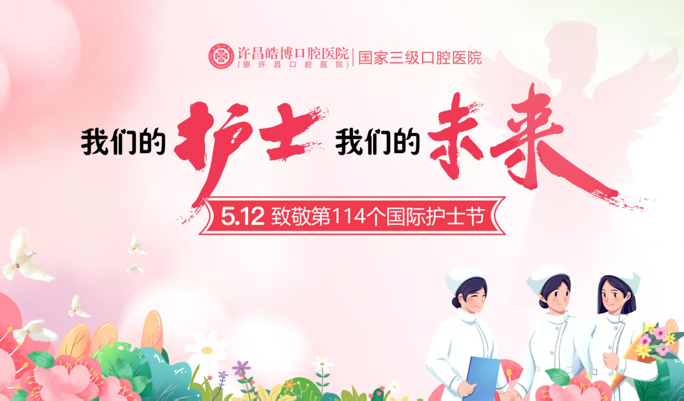 微信图片_20250509185830.jpg