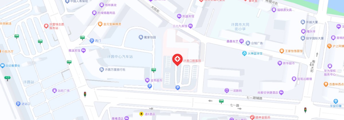 总院区